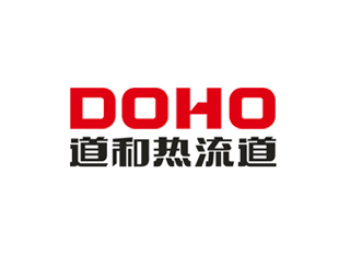道和模具