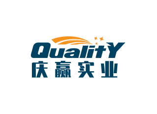 庆赢实业