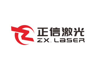 正信激光