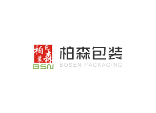 柏森包装制品